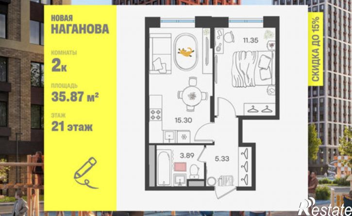 2-комн квартира в новом доме ул Алексея Наганова, 10А 4,  д. 10А 4,  к. 4
