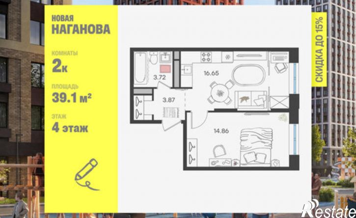 2-комн квартира в новом доме ул Алексея Наганова, 10А 4,  д. 10А 4,  к. 4