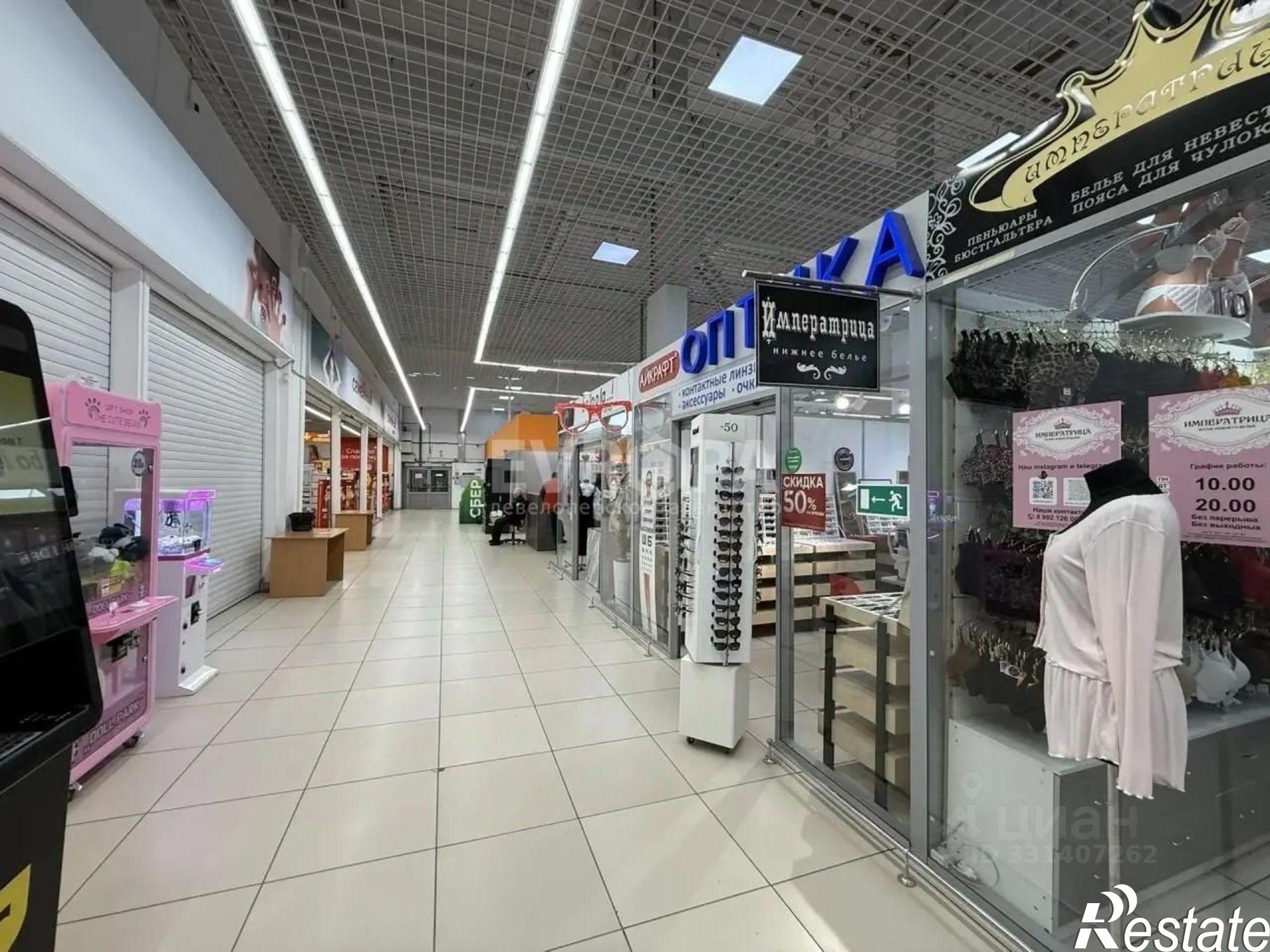 Сдать торговое помещение за 65 340 рублей на Ленинский