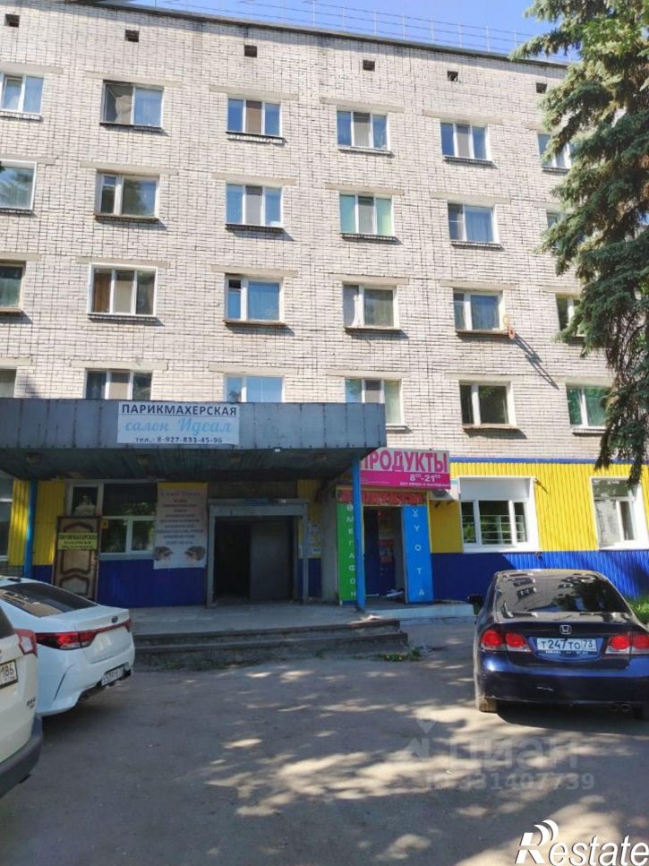 6-комн квартира проспект Нариманова, 85,  д. 85