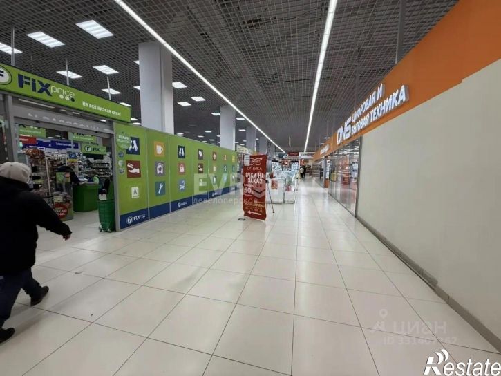 Торговое помещение Ленинский