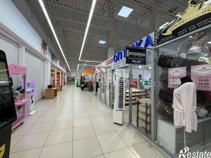 Торговое помещение Ленинский