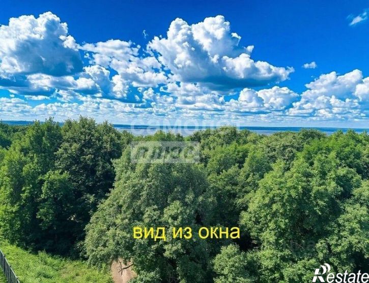 3-комн квартира пр-кт Маршала Устинова, 50,  д. 50