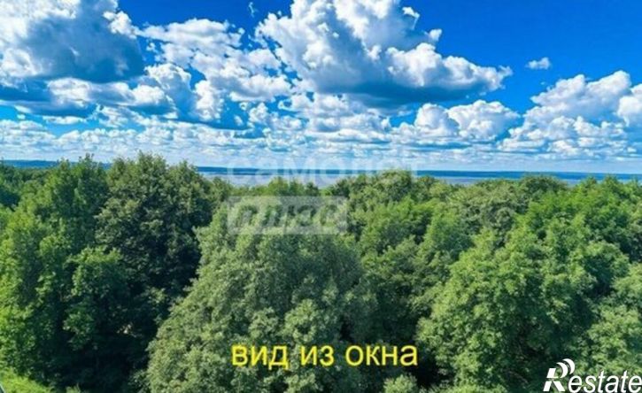 3-комн квартира пр-кт Маршала Устинова, 50,  д. 50