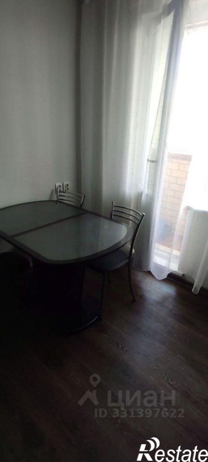 2-комн квартира проспект Ливанова, 11,  д. 11