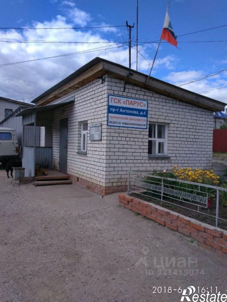 Гараж/парковка пр-кт Антонова, 2,  д. 2