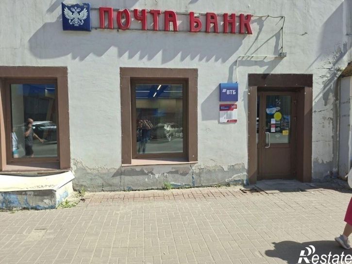 Торговое помещение ул Карла Маркса, 15,  д. 15