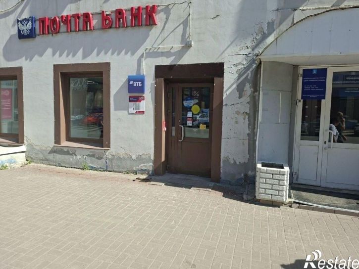 Торговое помещение ул Карла Маркса, 15,  д. 15