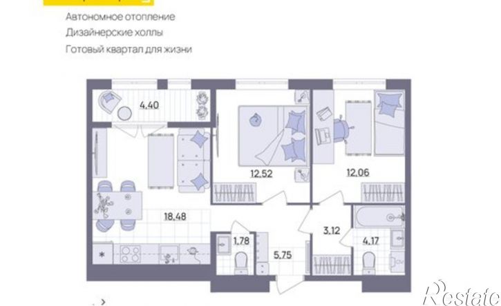 2-комн квартира в новом доме ул Юго-Западная, 19,  д. 19