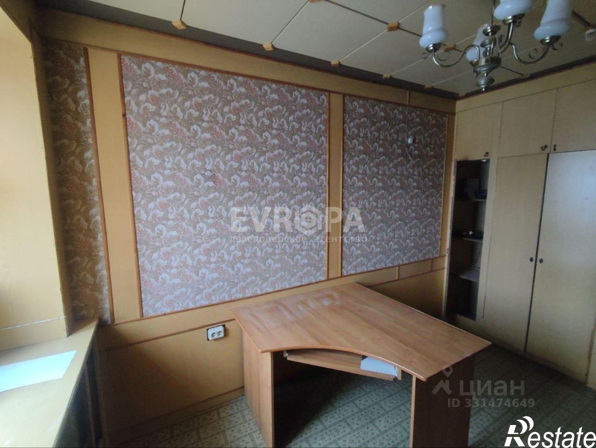 Сдать офис, помещение под офис за 32 000 рублей на ул Станкостроителей, 2 1