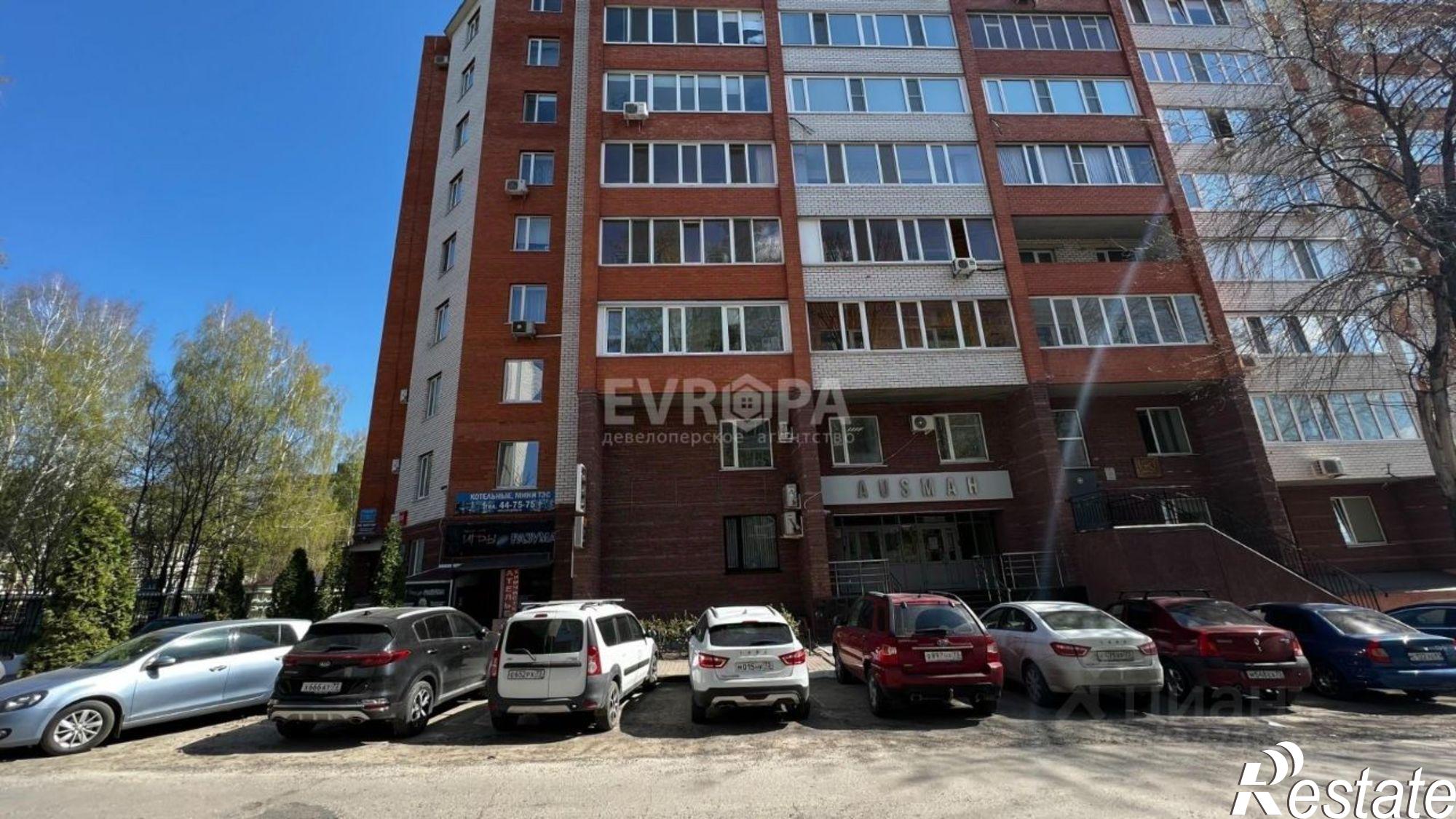 Купить офис, помещение под офис за 17 000 000 рублей на ул Робеспьера, 114