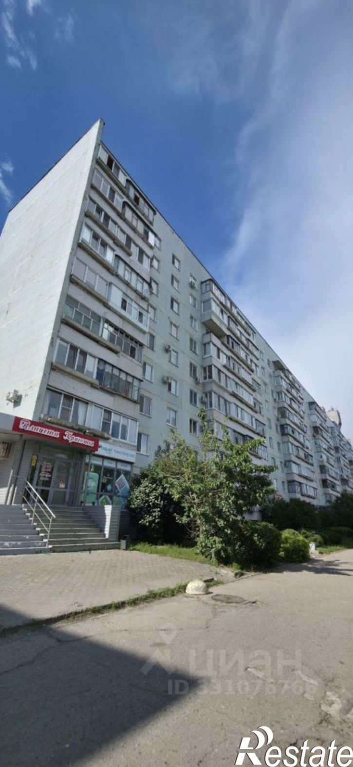 3-комн квартира проспект Ленинского Комсомола, 26,  д. 26