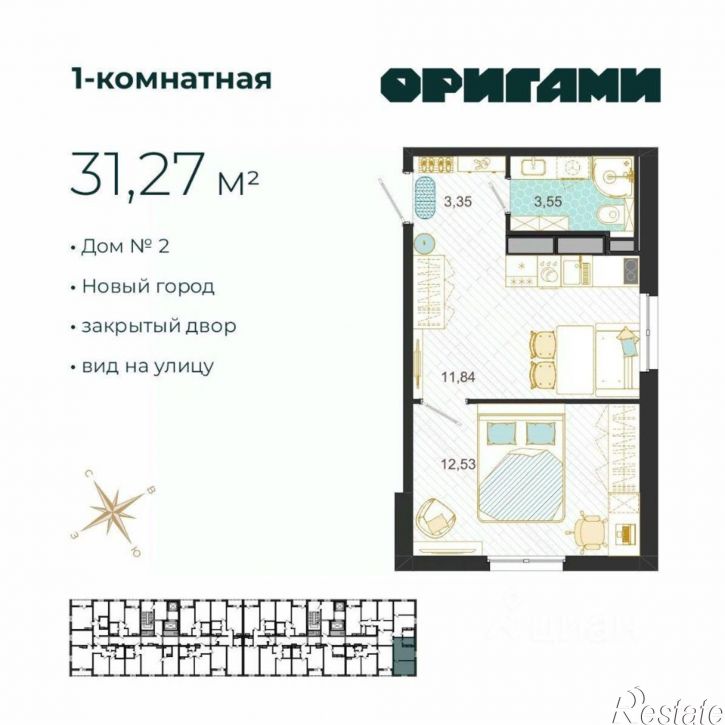 1-комн квартира в новом доме пр-кт Врача Сурова, 2А 1,  д. 2А 1,  к. 1
