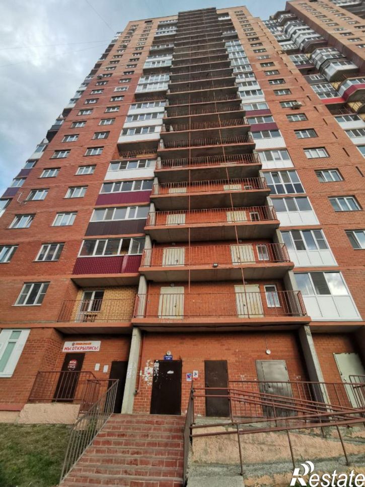 1-комн квартира Ипподромная улица, 4А,  д. 4А