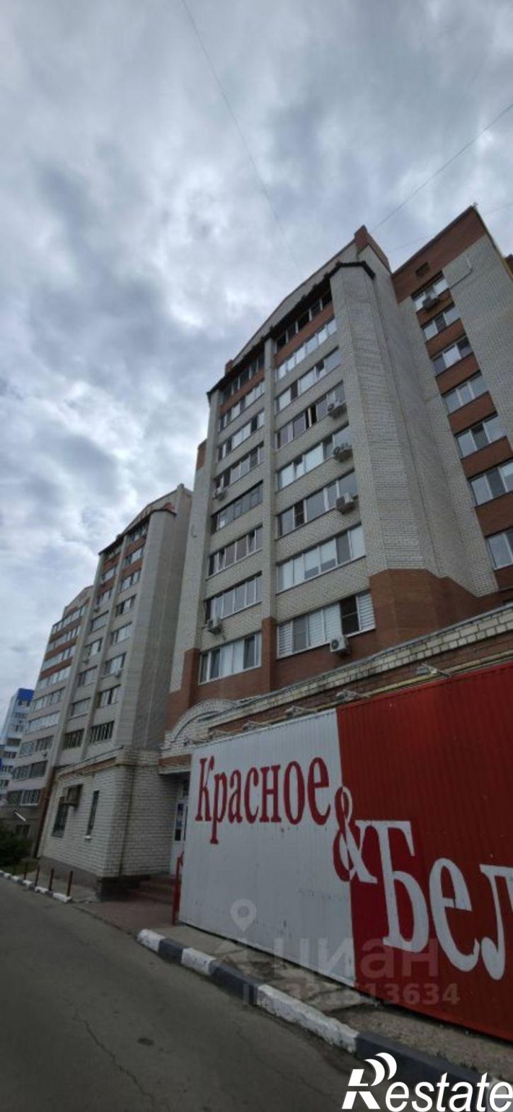 2-комн квартира ул Радищева, 145,  д. 145