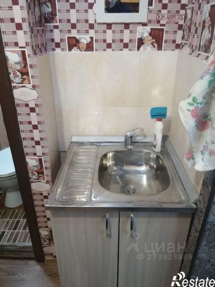 1-комн квартира улица Розы Люксембург, 3,  д. 3