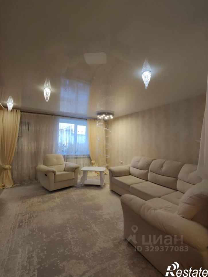 3-комн квартира улица Розы Люксембург, 40/2,  д. 40/2