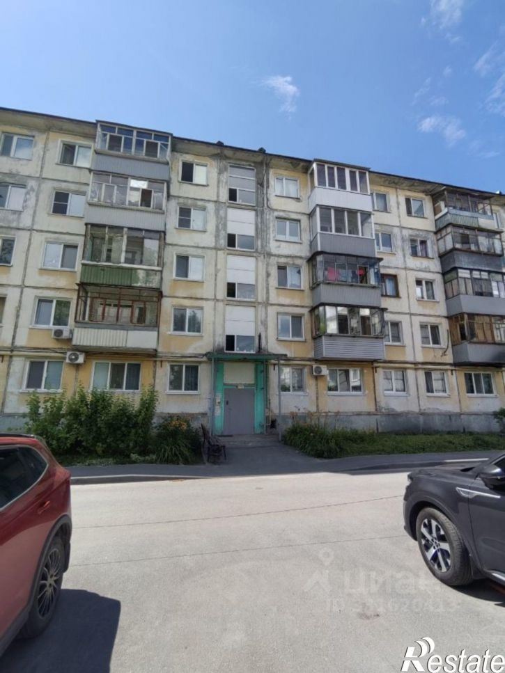 2-комн квартира улица Терешковой, 1,  д. 1