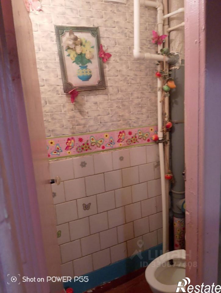 Комната улица Станкостроителей, 16,  д. 16