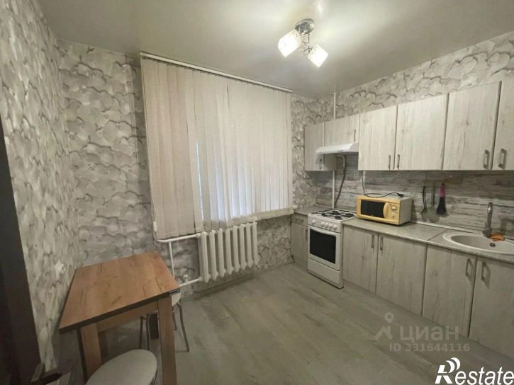 1-комн квартира улица Пугачёва, 1А,  д. 1А