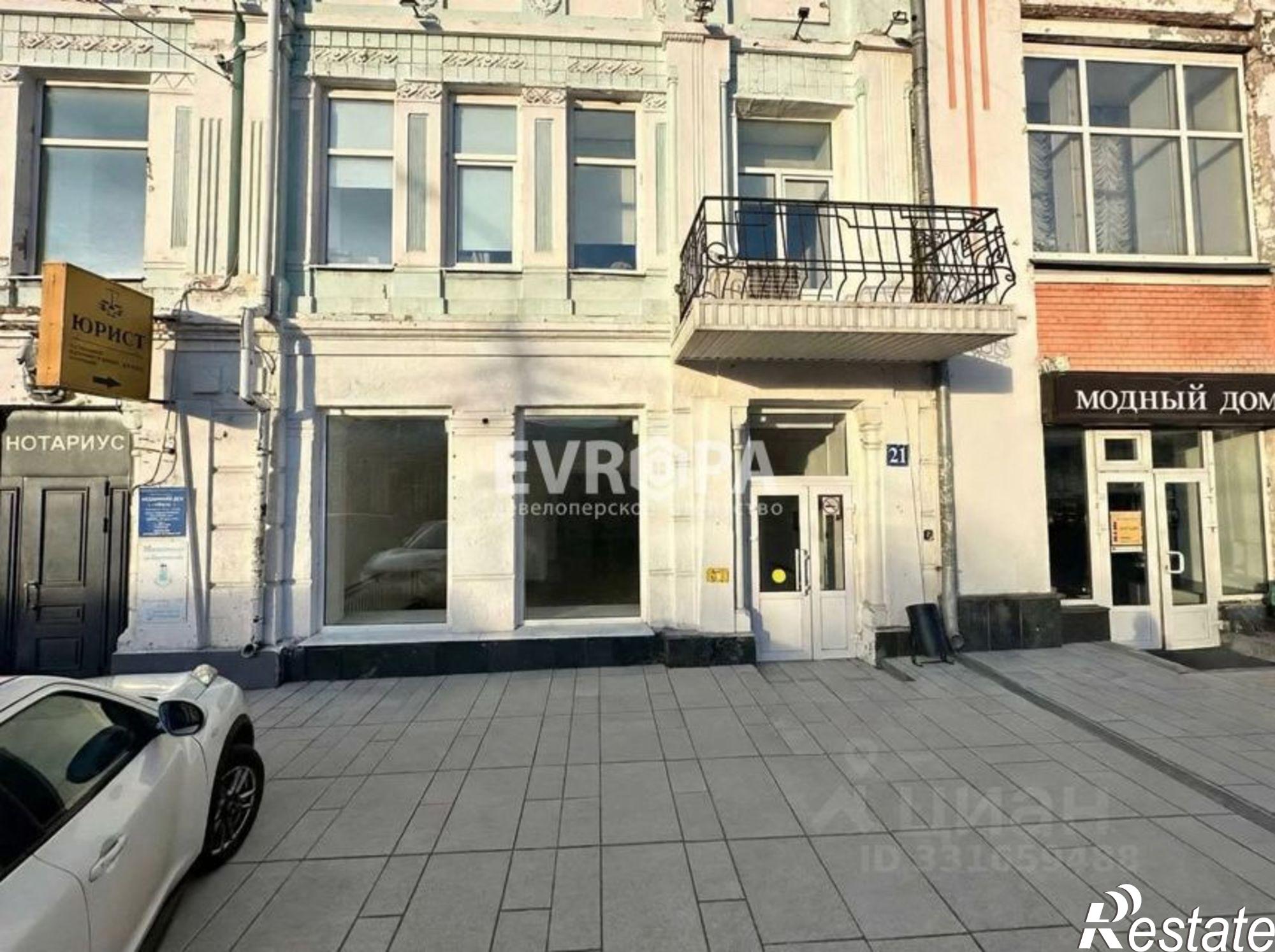 Сдать торговое помещение за 172 005 рублей на ул Карла Маркса, 25