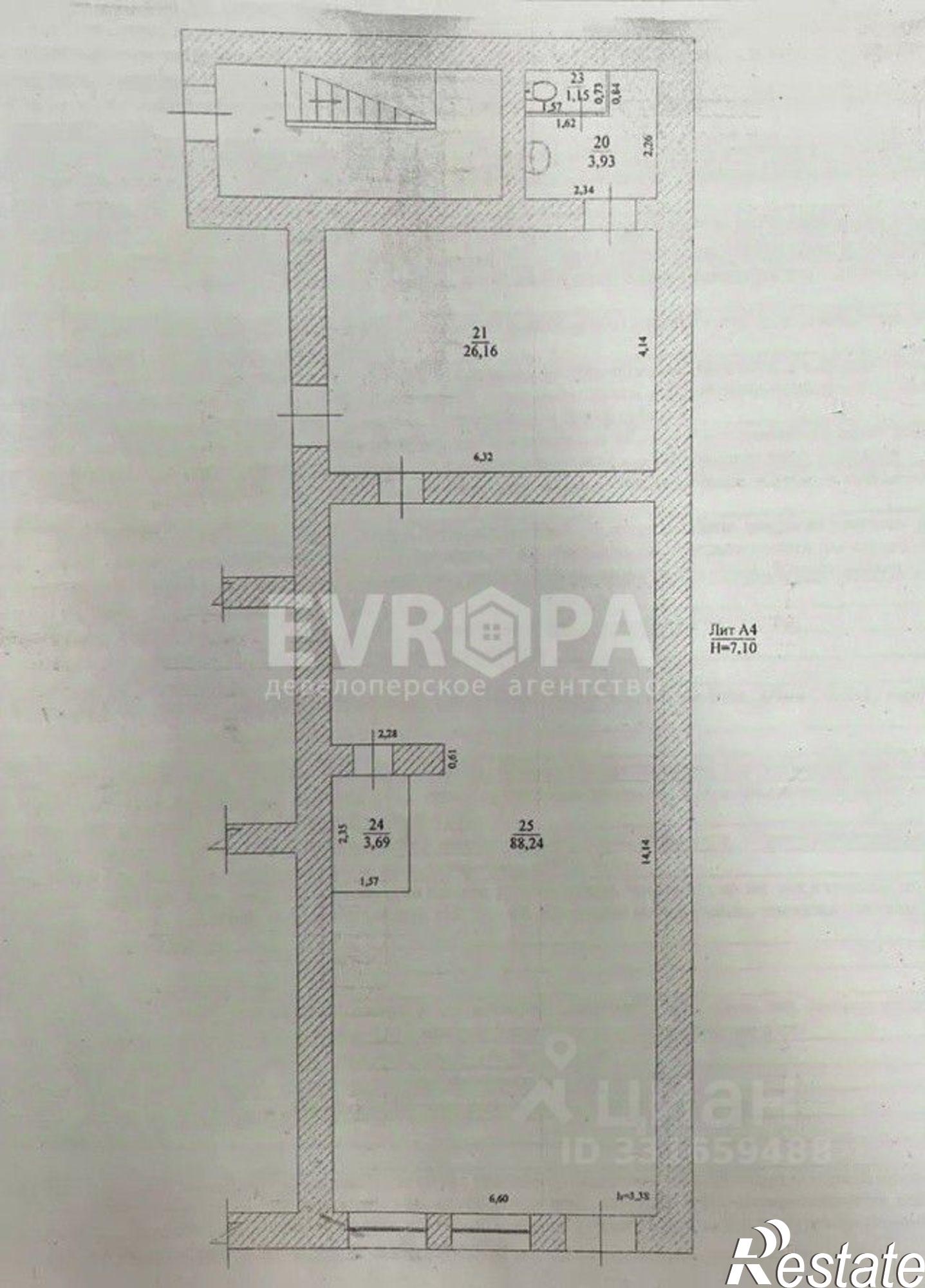 Сдать торговое помещение за 172 005 рублей на ул Карла Маркса, 25