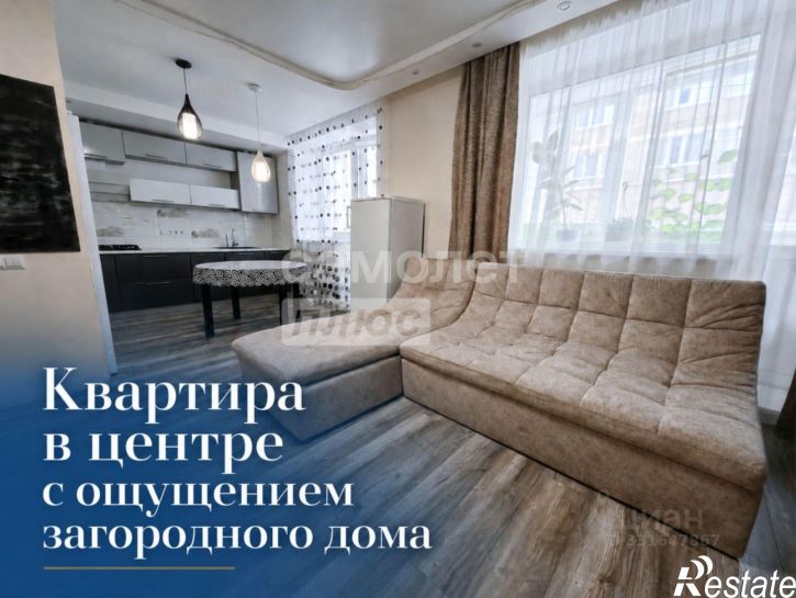 3-комн квартира ул Робеспьера, 5 1,  д. 5 1,  к. 1