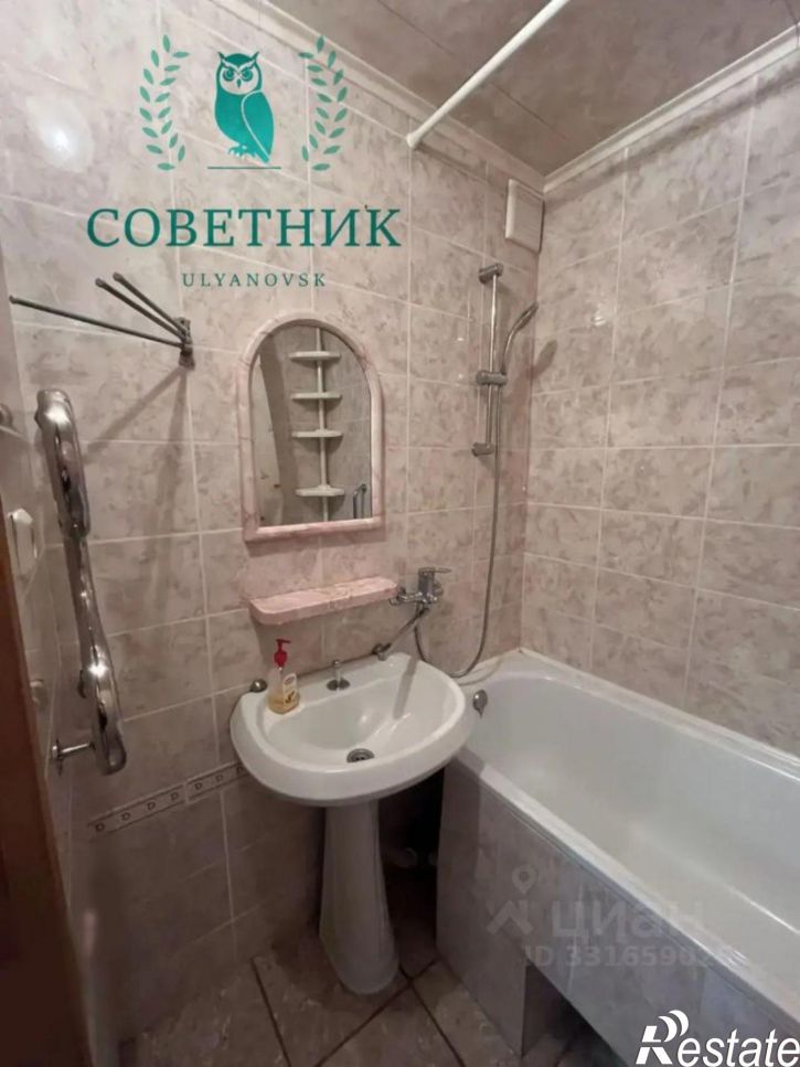2-комн квартира ул Любови Шевцовой, 61А,  д. 61А