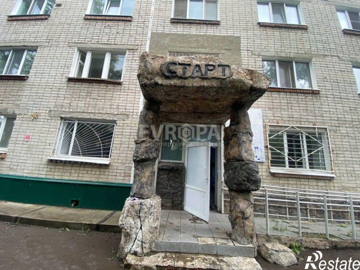 Офис ул Пушкарева, 22,  д. 22