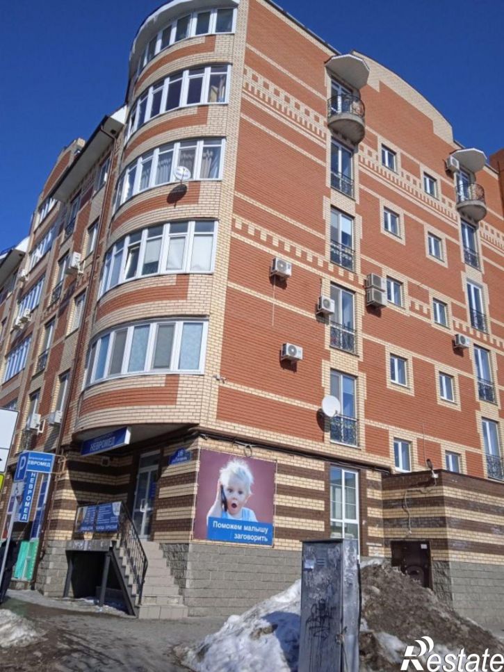 1-комн квартира ул Гагарина, 16,  д. 16