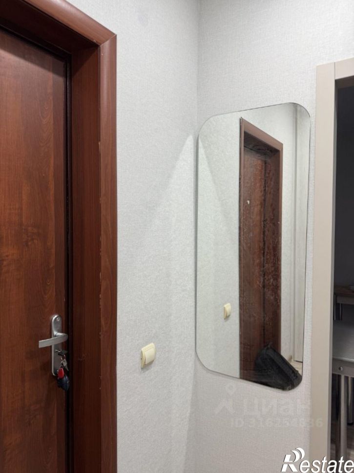 1-комн квартира б-р Архитекторов, 13,  д. 13
