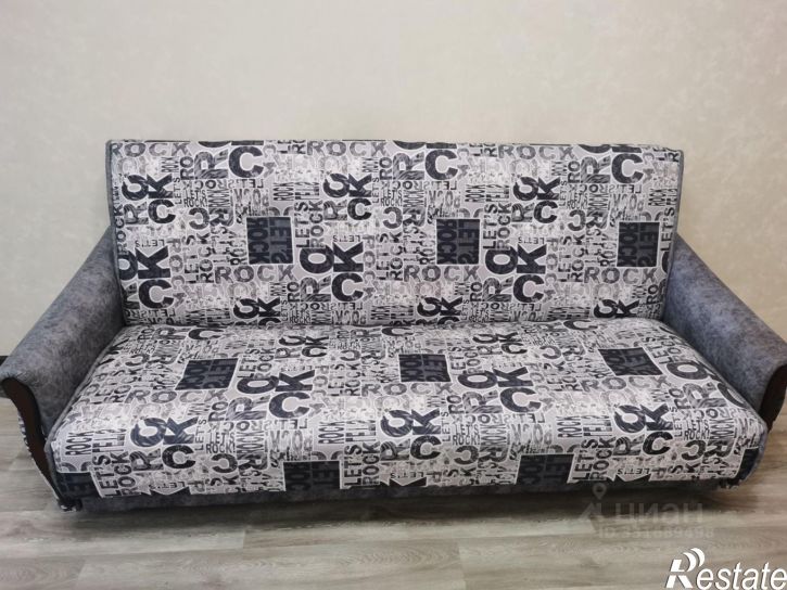 1-комн квартира ул Игошина, 10,  д. 10