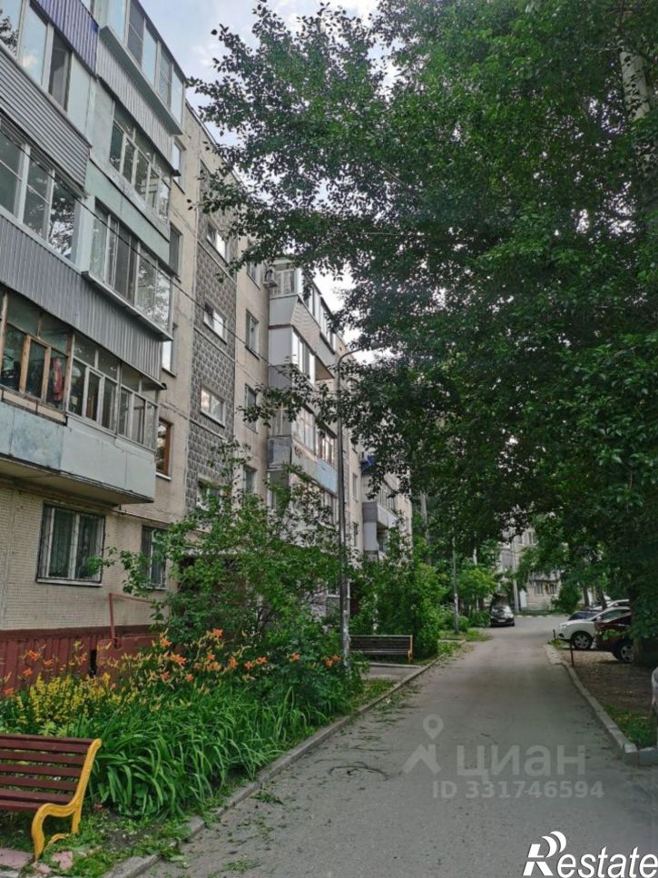 1-комн квартира ул Артема, 41,  д. 41