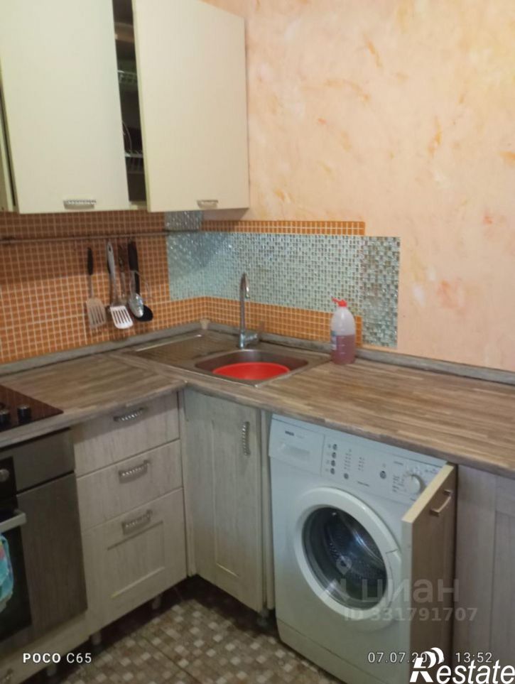 3-комн квартира ул Юности, 53,  д. 53