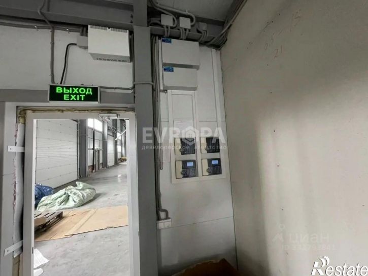 Производственное помещение Заволжский