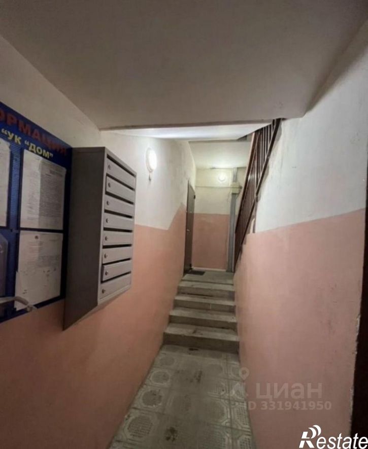 3-комн квартира ул Федерации, 126А,  д. 126А