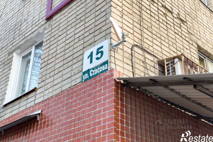 2-комн квартира ул Стасова, 15,  д. 15