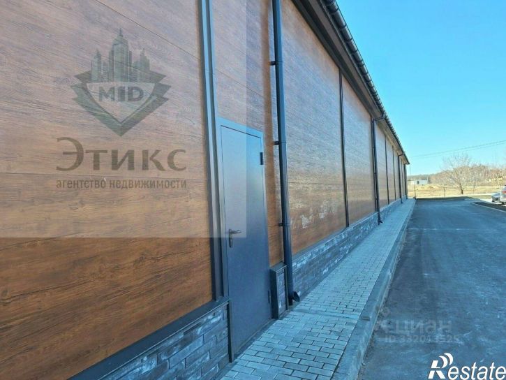Отдельное здание пр-кт Ленинского Комсомола, 50,  д. 50