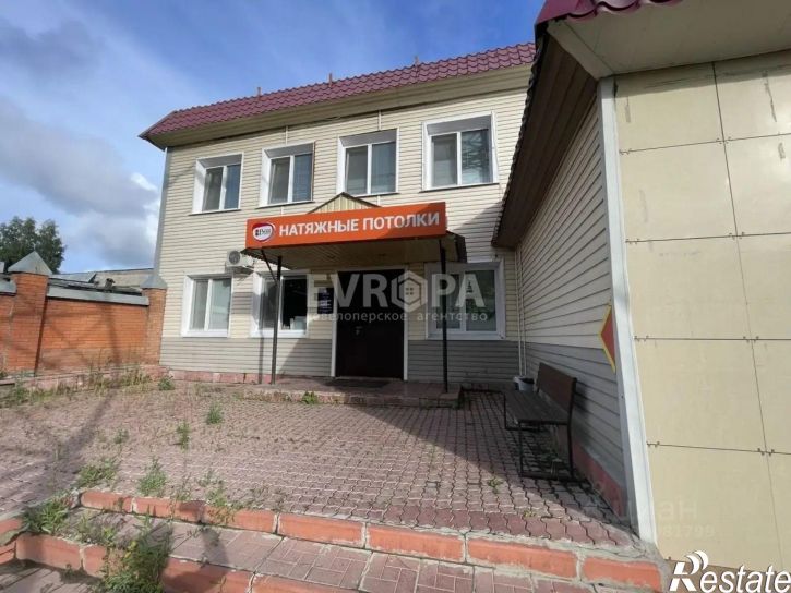 Офис ул Урицкого, 35А,  д. 35А