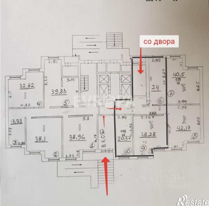 Торговое помещение ул Ипподромная, 4,  д. 4