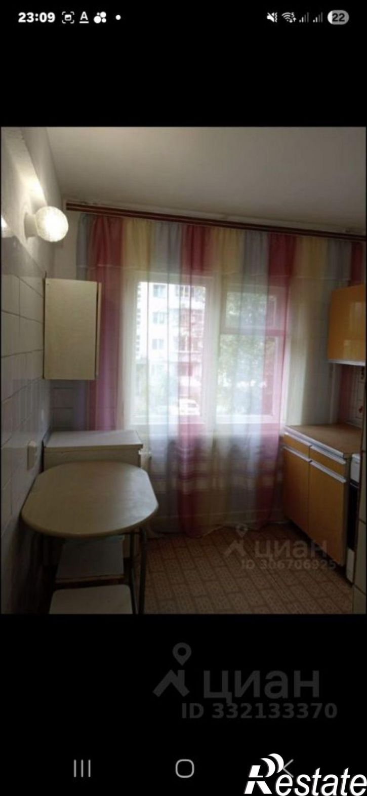 1-комн квартира Московское шоссе, 81,  д. 81