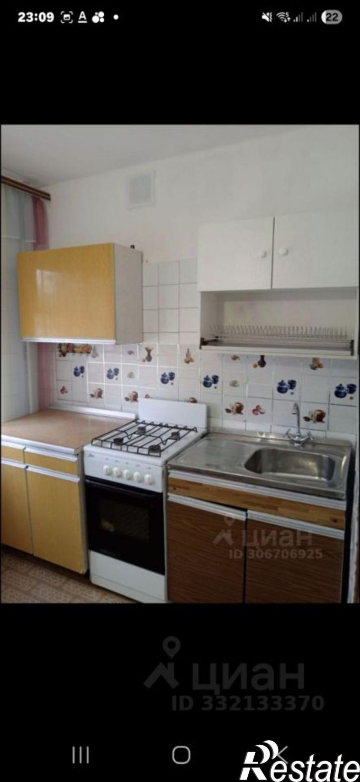 1-комн квартира Московское шоссе, 81,  д. 81