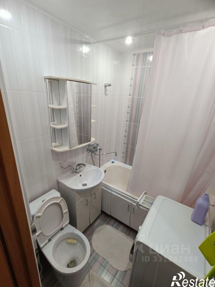 1-комн квартира ул Хрустальная, 37,  д. 37