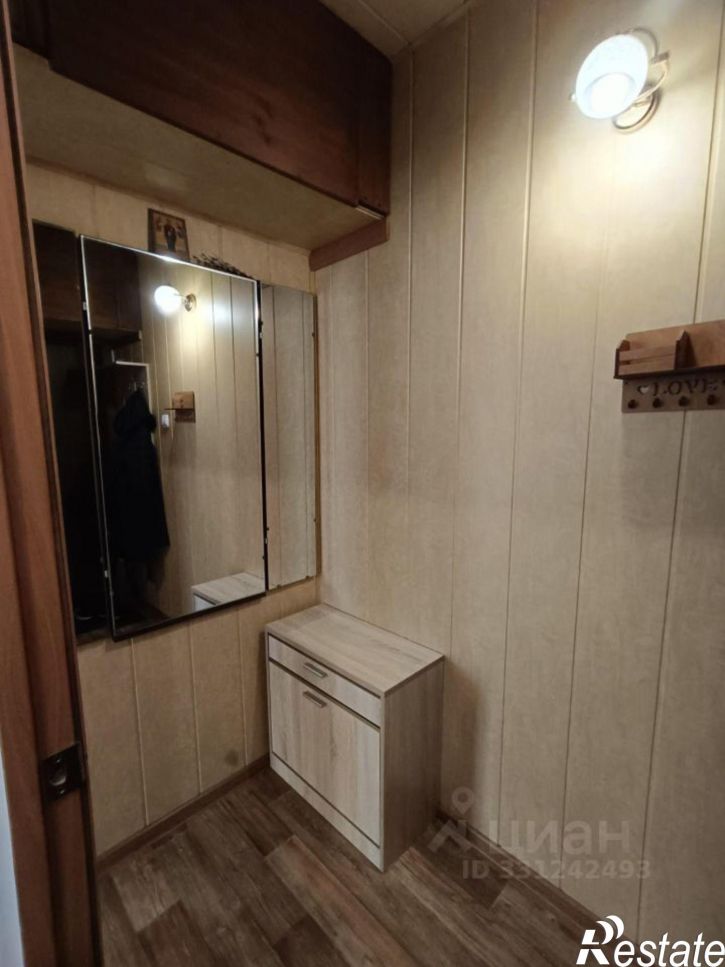 1-комн квартира ул Хрустальная, 37,  д. 37