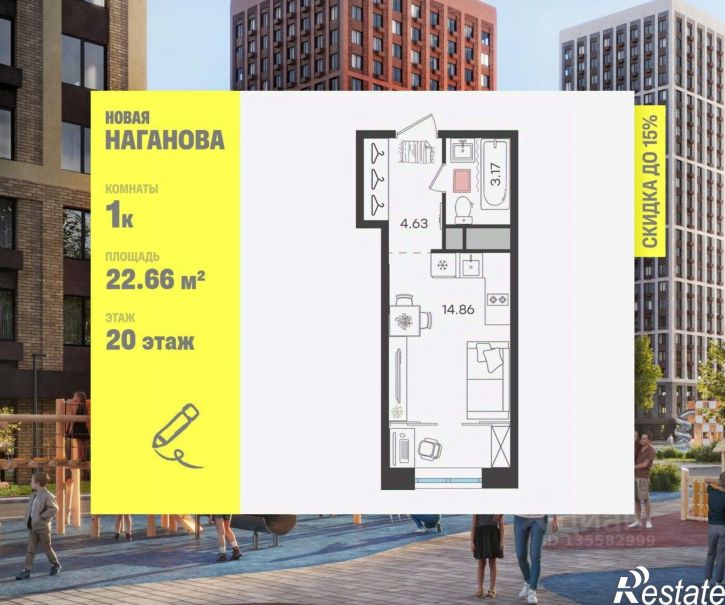1-комн квартира в новом доме ул Алексея Наганова, 10А 4,  д. 10А 4,  к. 4