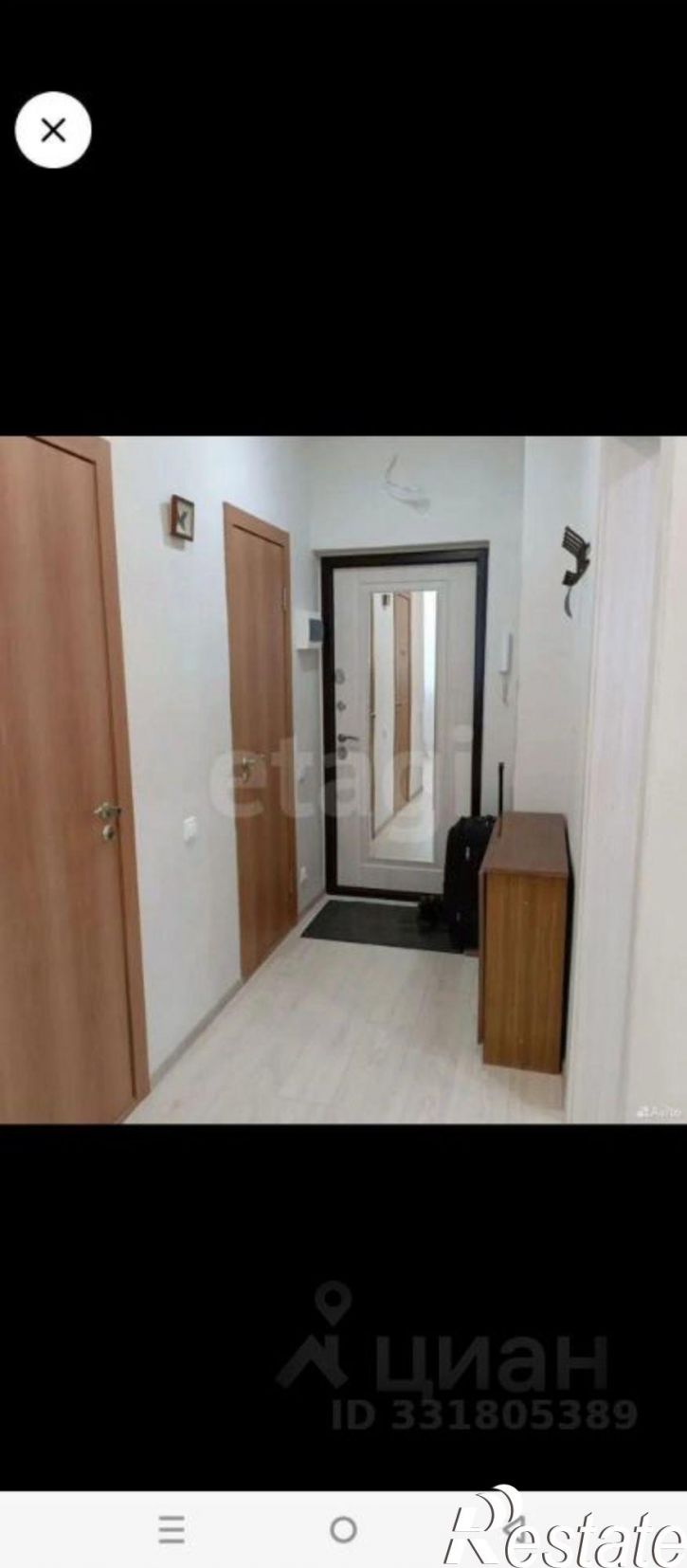 1-комн квартира ул Автомобилистов, 7А,  д. 7А