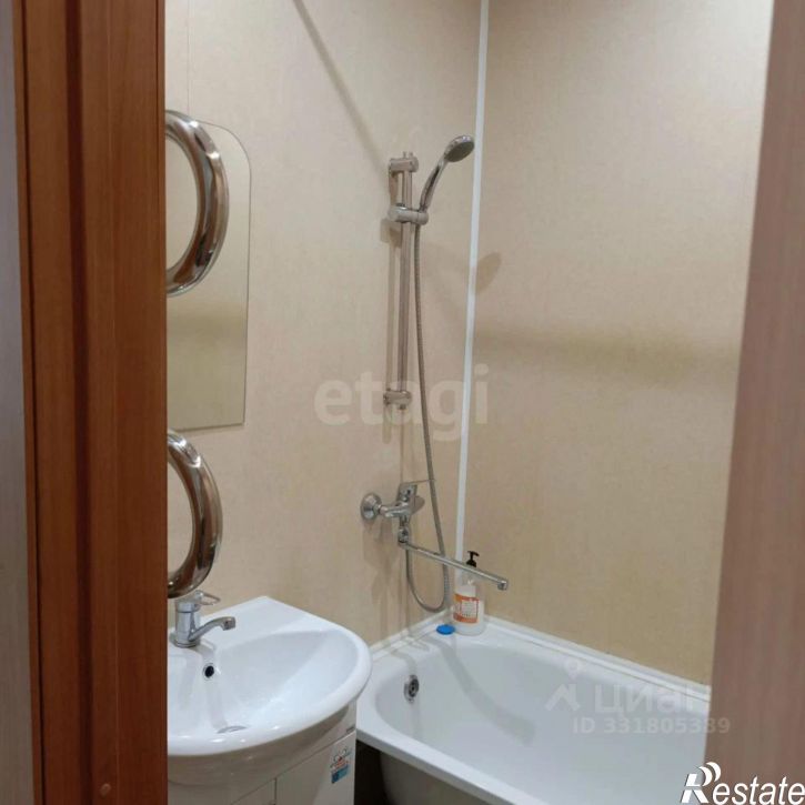 1-комн квартира ул Автомобилистов, 7А,  д. 7А