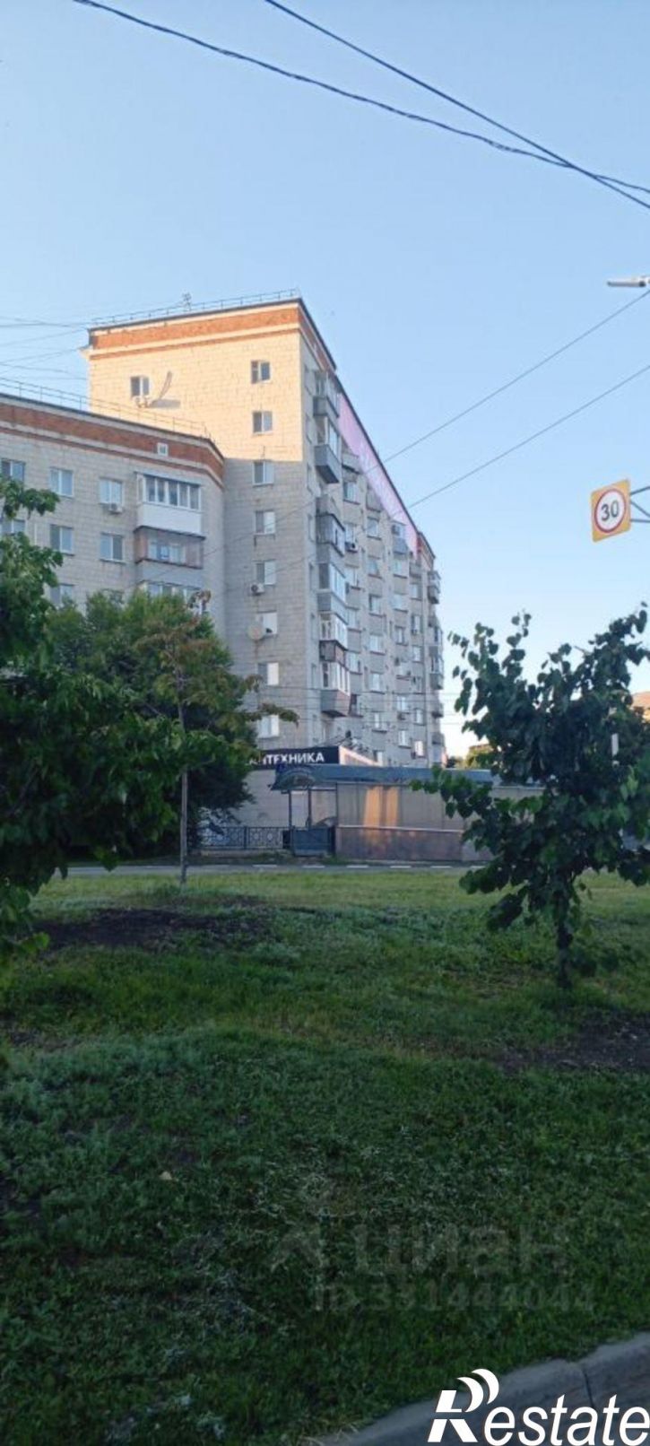 2-комн квартира ул Гончарова, 1/17,  д. 1/17