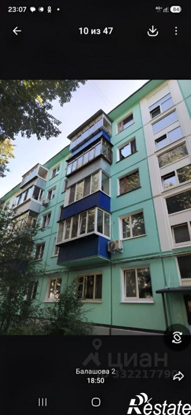 2-комн квартира ул Полбина, 36,  д. 36