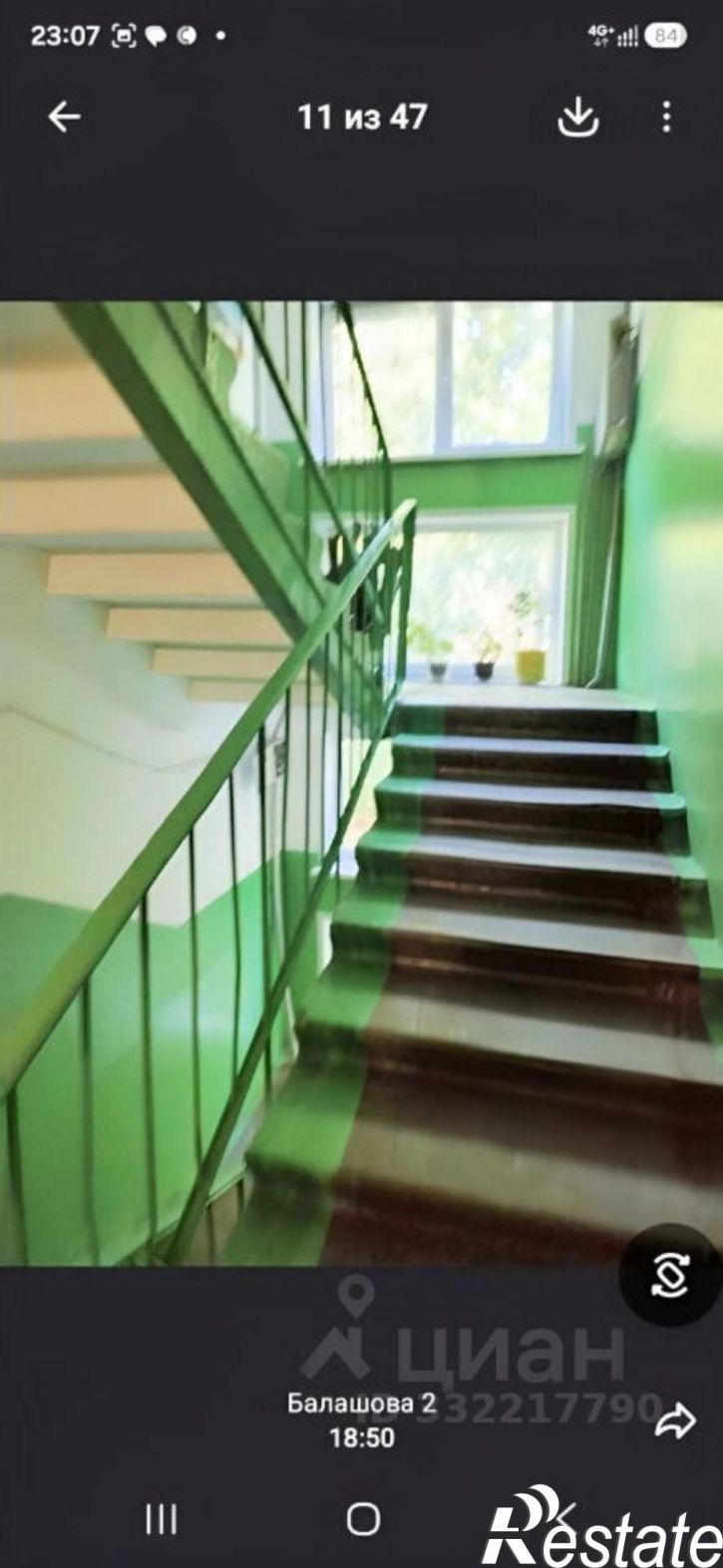 2-комн квартира ул Полбина, 36,  д. 36